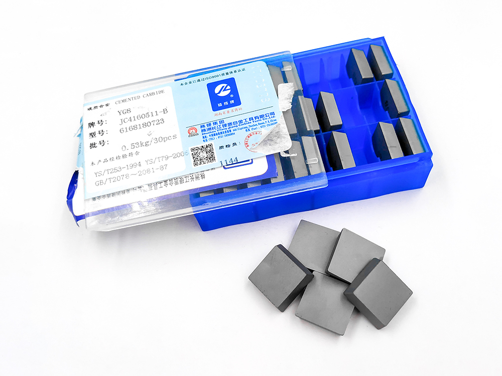 四邊形硬質(zhì)合金機(jī)夾銑銷(xiāo)刀片